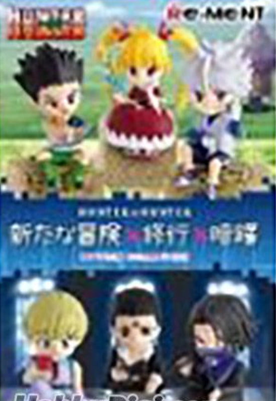 HUNTER x HUNTER Re-ment Pittori Collection 2 (1 Random)