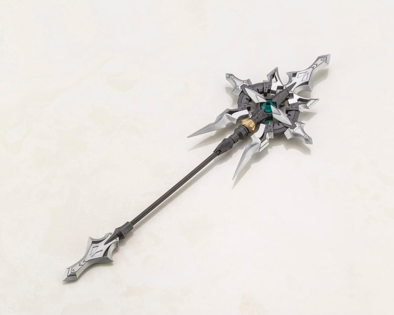 Modeling Support Goods Kotobukiya M.S.G HEAVY WEAPON UNIT24 ALNAIR ROD