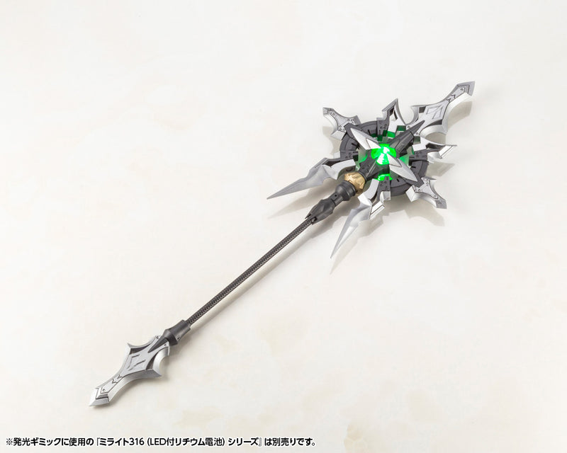 Modeling Support Goods Kotobukiya M.S.G HEAVY WEAPON UNIT24 ALNAIR ROD