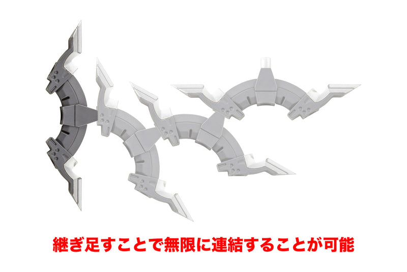 Modeling Support Goods Kotobukiya M.S.G HEAVY WEAPON UNIT24 ALNAIR ROD