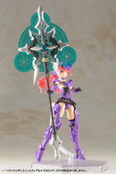 Modeling Support Goods Kotobukiya M.S.G HEAVY WEAPON UNIT24 ALNAIR ROD