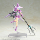 Modeling Support Goods Kotobukiya M.S.G HEAVY WEAPON UNIT24 ALNAIR ROD