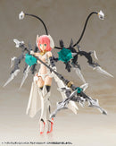 Modeling Support Goods Kotobukiya M.S.G HEAVY WEAPON UNIT24 ALNAIR ROD