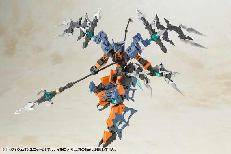 Modeling Support Goods Kotobukiya M.S.G HEAVY WEAPON UNIT24 ALNAIR ROD