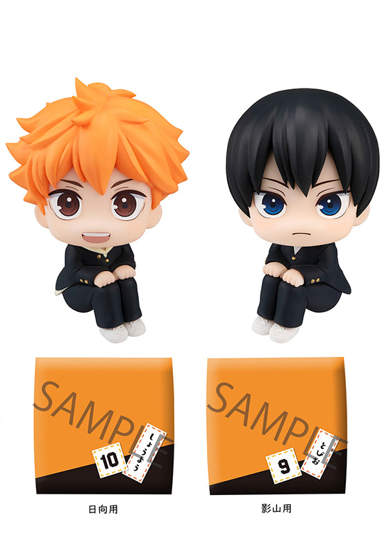 Haikyu!! MEGAHOUSE Look up Shoyo Hinata & Tobio Kageyama set【with gift】