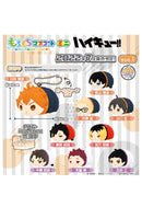 Haikyu!! Takaratomy Arts Mochimochi Mascot Mini Vol. 1 (1 Random)