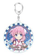 Prima Doll Bell Fine Acrylic Key Chain Haizakura