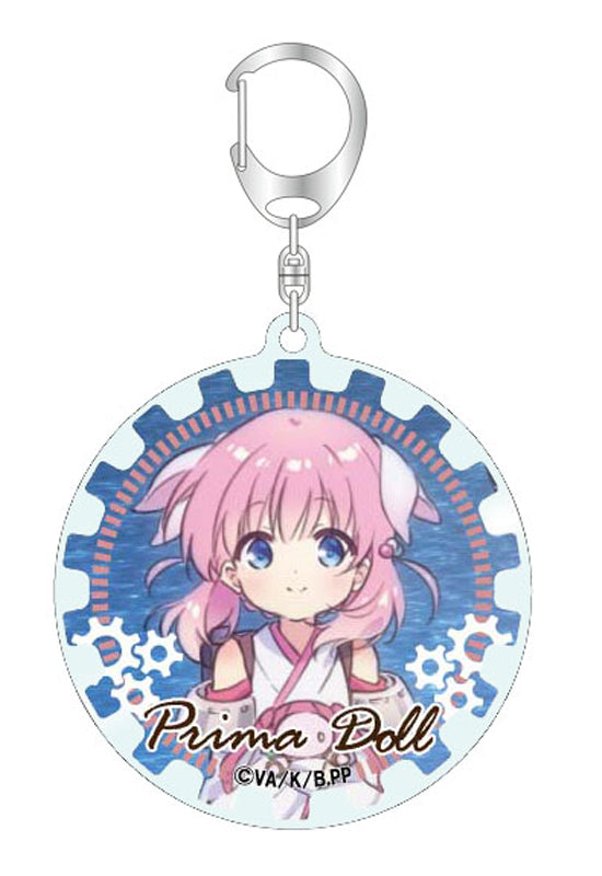 Prima Doll Bell Fine Acrylic Key Chain Haizakura