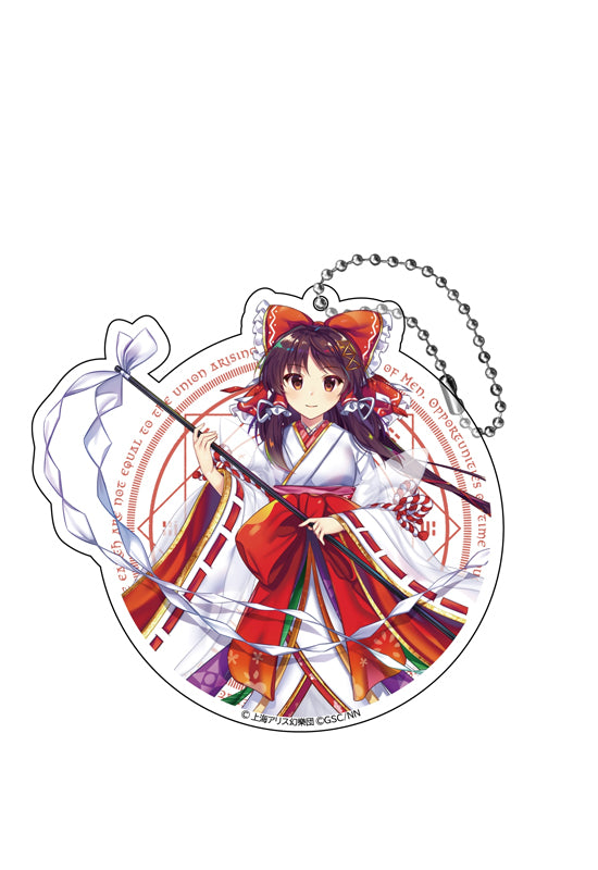 Touhou Lost Word Y Line Big Acrylic Key Chain Hakurei Reimu Shrine Maiden of Good Luck