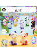 Kitan Club Hana Neko (1 Random)