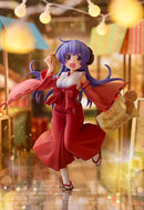 Higurashi: When They Cry SOTSU Miyuki Hanyu