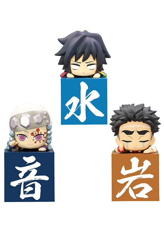 Demon Slayer: Kimetsu no Yaiba FURYU Hikkake Figure Hashira③ set Another ver.