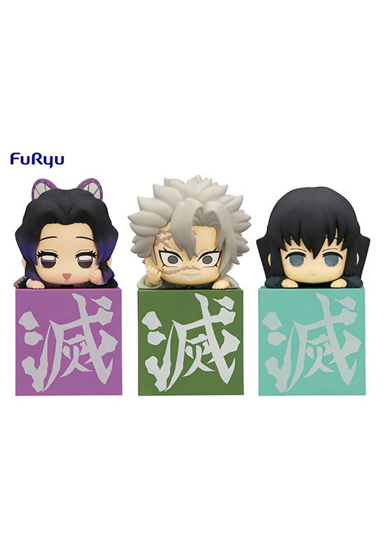 Demon Slayer: Kimetsu no Yaiba FURYU Hikkake Figure-Hashira② set