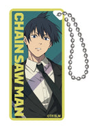 Chainsaw Man eye up Domiterior Key Chain Hayakawa Aki A