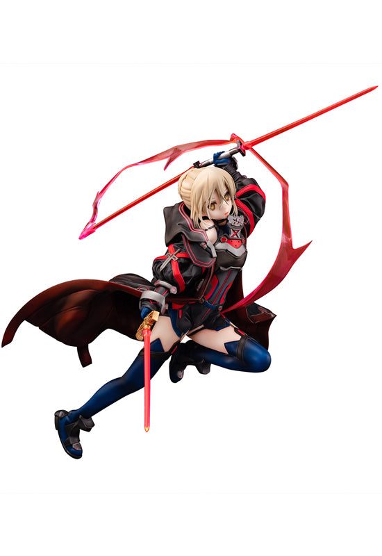 Fate/Grand Order Aoshima 1/7 Mysterious Heroine X Alter