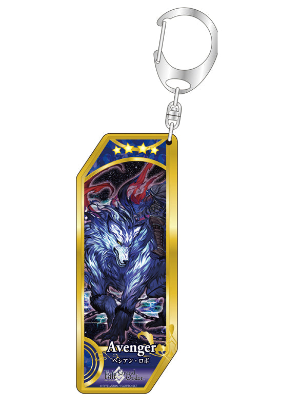 Fate/Grand Order Bell Fine Servant Key Chain 134 Avenger / Hessian Lobo