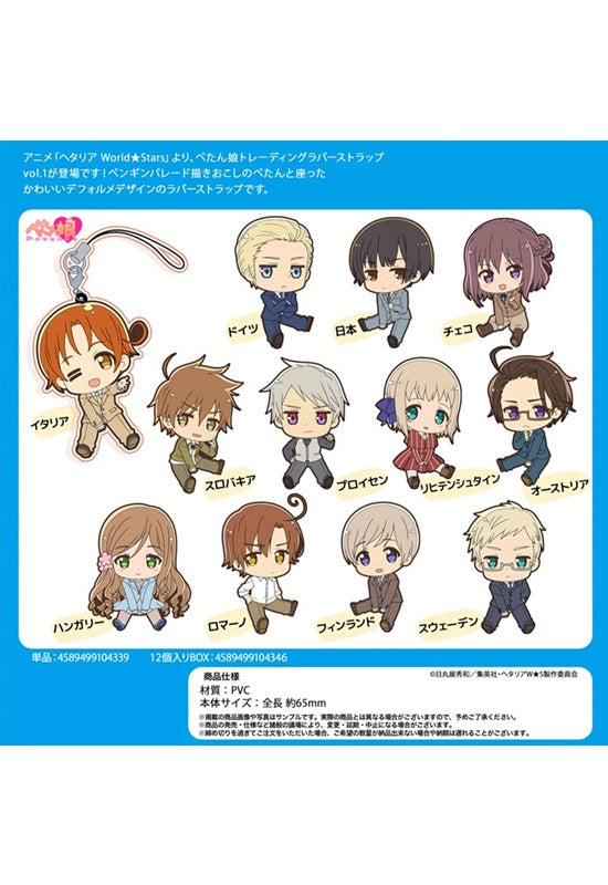 Hetalia World Stars Penguin Parade Petanko Trading Rubber Strap Vol.1(1 Random)