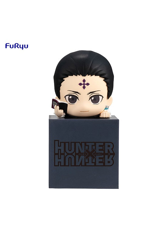 HUNTER×HUNTER FuRyu Hikkake Figure Quwrof