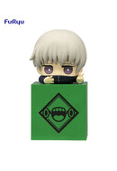 JUJUTSU KAISEN FURYU Hikkake Toge Inumaki