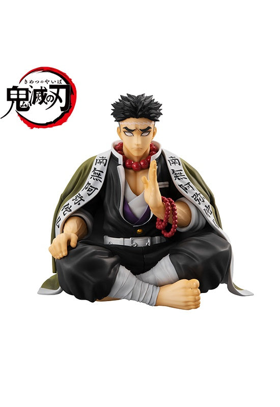 Demon Slayer Kimetsu no Yaiba MEGAHOUSE G.E.M. Series  Palm size Himejima-san