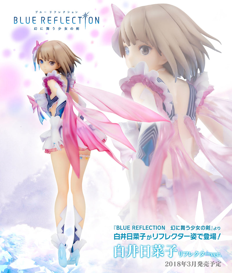 BLUE REFLECTION - Maboroshi ni Mau Shoujo no Tsurugi Union Creative Hinako Shirai Reflector ver. Regular Edition