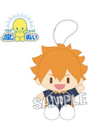 Haikyu!! PROOF THE nui Uniform Ver. Hinata Shoyo