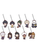 Jujutsu Kaisen 0: The Movie Takaratomy Arts Nitotan Hitoyasumi Rubber Mascot (1 Random)