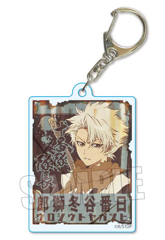 Bleach: Thousand-Year Blood War Bell House Retro Signboard Key Chain Hitsugaya Toushiro