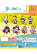 Hololive Production Bandai Capsule Rubber Mascot Collection Vol.4(1 Random)