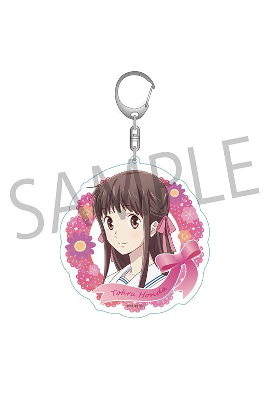 Fruits Basket ANICRAFT Big Acrylic Key Chain Honda Tohru