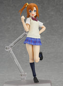 253 Love Live! figma Honoka Kosaka