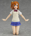 253 Love Live! figma Honoka Kosaka
