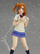 253 Love Live! figma Honoka Kosaka