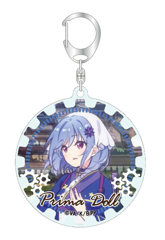 Prima Doll Bell Fine Acrylic Key Chain Houkiboshi