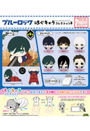 Blue Lock Max Limited BL-20 Hug x Character Collection 3(1 Random)