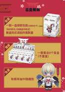 IATOYS ONMYOJI x KiraPika COSPLAY SERIES VOL.1  (8 Random Blind Boxes)