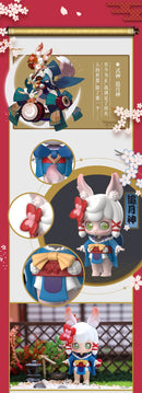 IATOYS ONMYOJI x KiraPika COSPLAY SERIES VOL.1  (8 Random Blind Boxes)