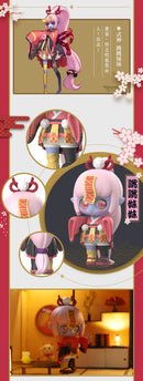 IATOYS ONMYOJI x KiraPika COSPLAY SERIES VOL.1  (8 Random Blind Boxes)