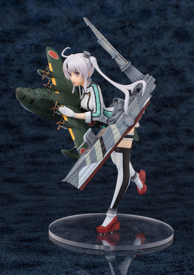 Kantai Collection Aoshima Kan Colle- Akitsushima 1/7 PVC Figure