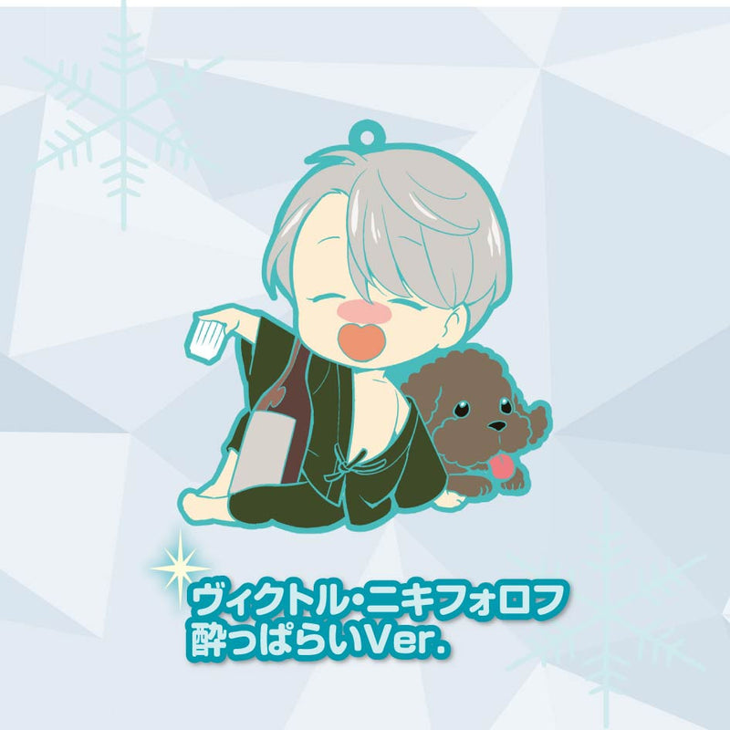 Yuri on Ice TOYWORKS Niitengomu! (Box Set of 10 Characters)