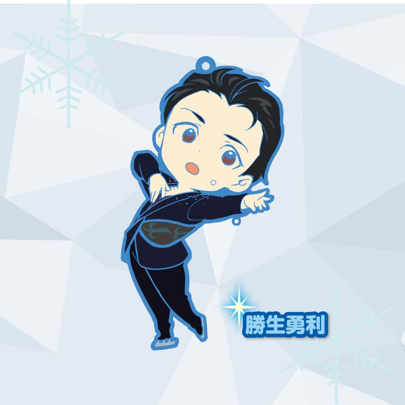 Yuri on Ice TOYWORKS Niitengomu! (Box Set of 10 Characters)