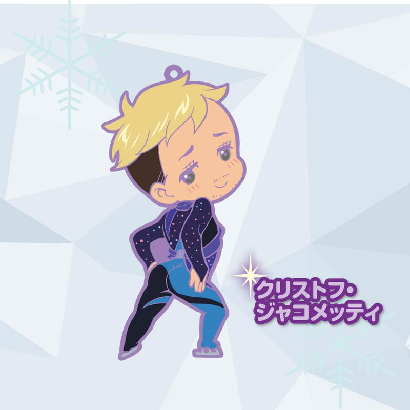 Yuri on Ice TOYWORKS Niitengomu! (1 Random Blind Box)