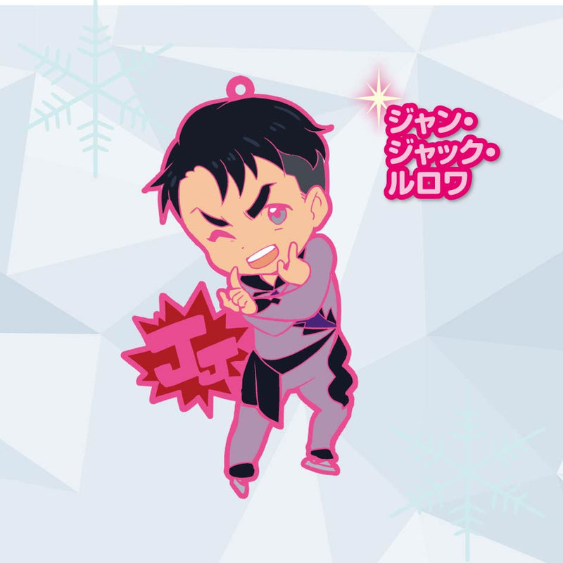 Yuri on Ice TOYWORKS Niitengomu! (1 Random Blind Box)