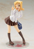 INTERVIEWS WITH MONSTER GIRLS KOTOBUKIYA HIKARI TAKANASHI ANI STATUE