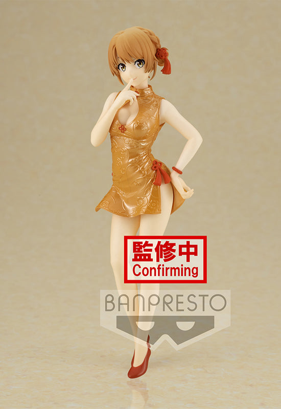 MY TEEN ROMANTIC COMEDY SNAFU CLIMAX Banpresto Kyunties IROHA ISSHIKI FIGURE