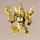 EVOROIDS Kotobukiya PROGRESS GOD