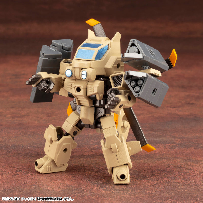 EVOROIDS Kotobukiya EVG-R01 JYRO-N