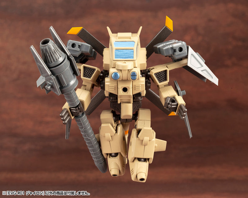EVOROIDS Kotobukiya EVG-R01 JYRO-N