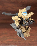 EVOROIDS Kotobukiya EVG-R01 JYRO-N