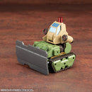 EVOROIDS Kotobukiya EVG-R01 JYRO-N